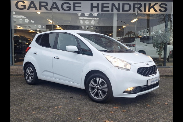 Kia Venga 1.6 CVVT DynamicPLusLine DCT Automaat | Trekhaak | Dealer onderhouden | Navi | Climate | Stoel en Stuurverwarming | occasion