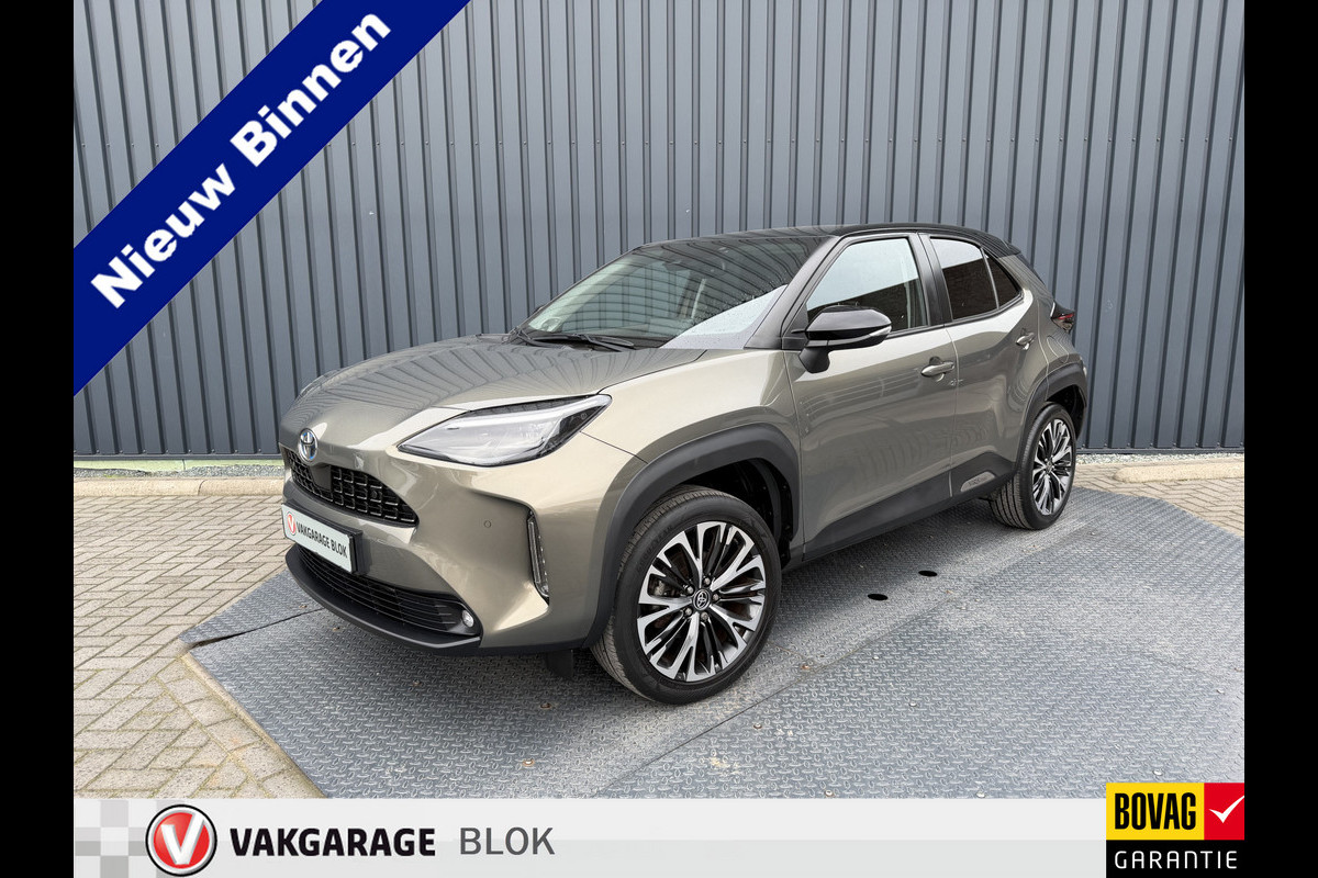 Toyota Yaris Cross 1.5 Hybrid Executive / Bi tone | Oxide brons | Pano dak | Afnm. Trekhaak | 10 jr GARANTIE | Rijklaar!!