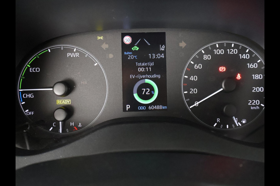 Toyota Yaris 1.5 HYBRID GRAYLINE BIJNA 2023 NAVI.CAMERA.CRUISE CONTROLL GARANTIE TOT 11-2032*