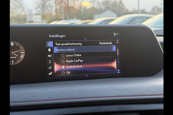 Lexus UX 250h F Sport Line | Trekhaak, Head up display, Parkeersensoren, 18 inch, Elektrische bedienbare stoel, Stoel + Stuurverwarming