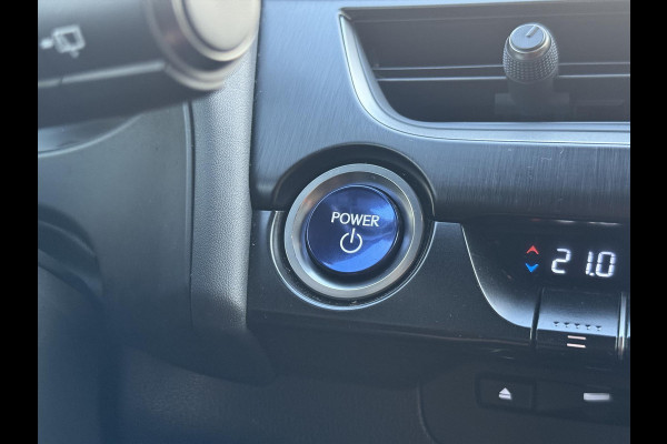 Lexus UX 250h F Sport Line | Trekhaak, Head up display, Parkeersensoren, 18 inch, Elektrische bedienbare stoel, Stoel + Stuurverwarming