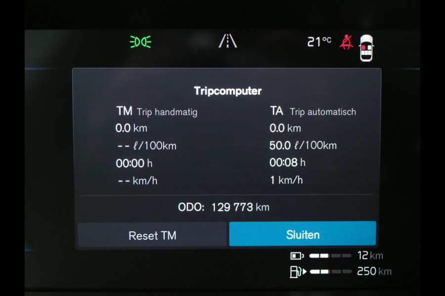 Volvo V90 2.0 T8 AWD Inscription | Panoramadak | Harman/Kardon | Pilot Assist | Head Up | 360 | Keyless