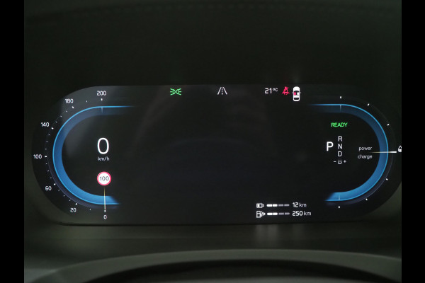 Volvo V90 2.0 T8 AWD Inscription | Panoramadak | Harman/Kardon | Pilot Assist | Head Up | 360 | Keyless