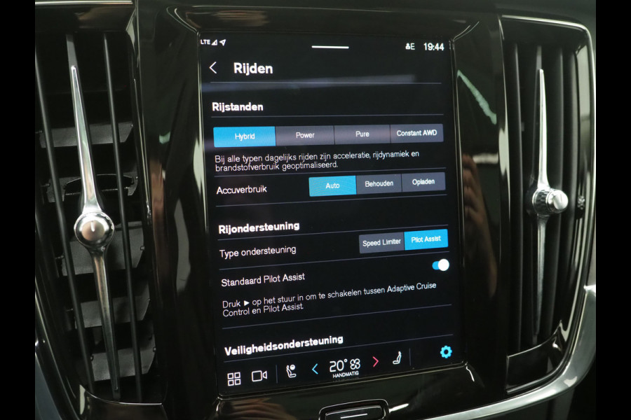 Volvo V90 2.0 T8 AWD Inscription | Panoramadak | Harman/Kardon | Pilot Assist | Head Up | 360 | Keyless