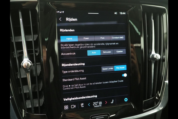 Volvo V90 2.0 T8 AWD Inscription | Panoramadak | Harman/Kardon | Pilot Assist | Head Up | 360 | Keyless