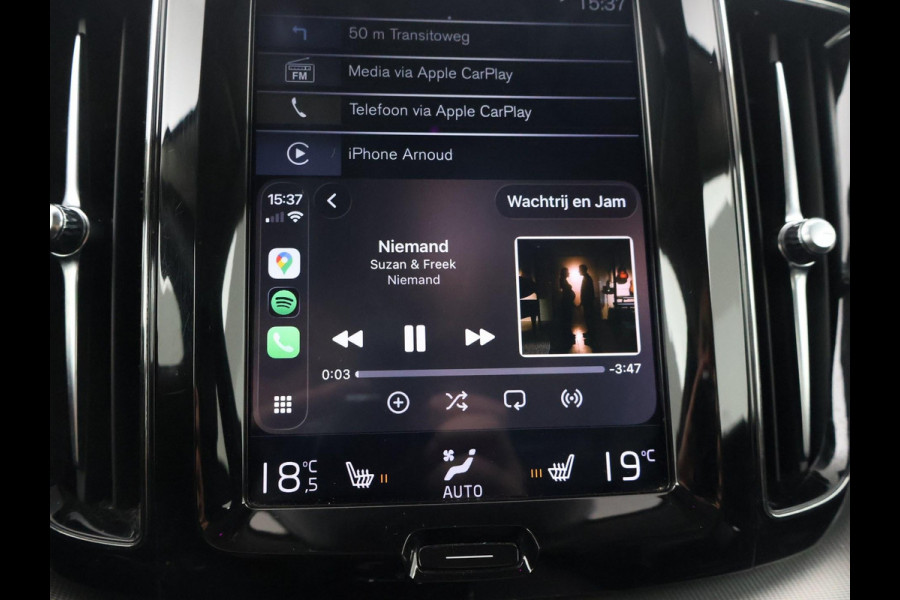 Volvo XC60 2.0 T4 INSCRIPTION + TREKHAAK WEGKL. 2300 KG | PANORAMA | HEAD-UP | 21 INCH | ADAPTIVE CRUISE CONTROL