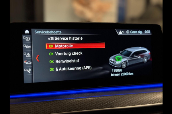 BMW 5 Serie Touring 530i xDrive M Sport | PANO | HUD | LED | SFEERVERLICHTING