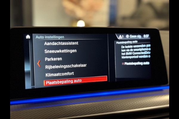 BMW 5 Serie Touring 530i xDrive M Sport | PANO | HUD | LED | SFEERVERLICHTING