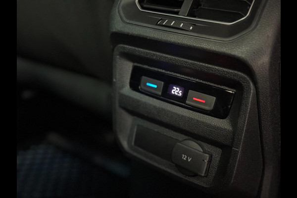 Volkswagen Tiguan 2.0 TDI 4Motion R-LINE | 190PK | VIRTUAL | TREKHAAK | CAMERA