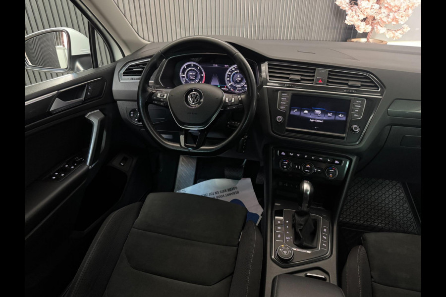 Volkswagen Tiguan 2.0 TDI 4Motion R-LINE | 190PK | VIRTUAL | TREKHAAK | CAMERA