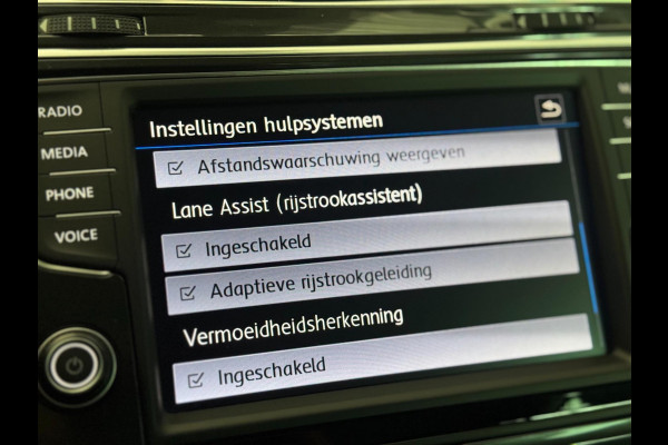 Volkswagen Tiguan 2.0 TDI 4Motion R-LINE | 190PK | VIRTUAL | TREKHAAK | CAMERA