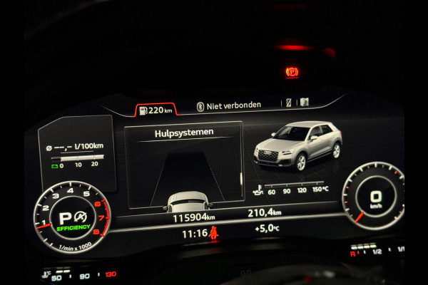 Audi Q2 2.0 TFSI quattro S-LINE | PANO | VIRTUAL | B&O | VOL!