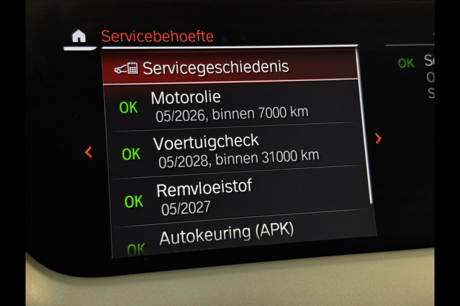 BMW 1-serie 120i | CAMERA | LED | STOELVERW. | 2024