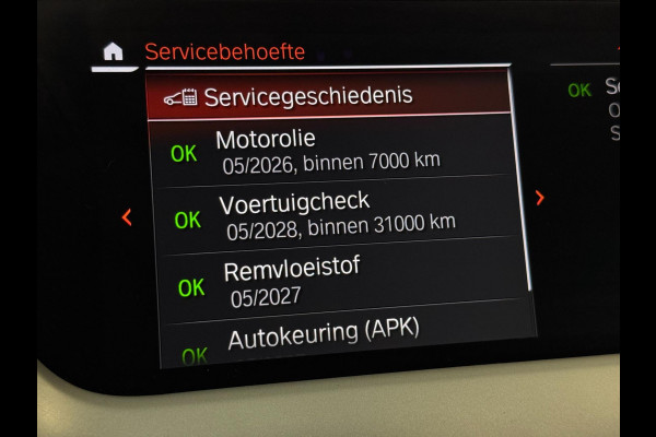 BMW 1-serie 120i | CAMERA | LED | STOELVERW. | 2024