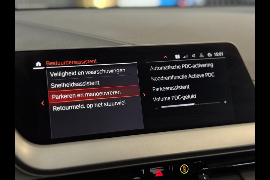 BMW 1-serie 120i | CAMERA | LED | STOELVERW. | 2024
