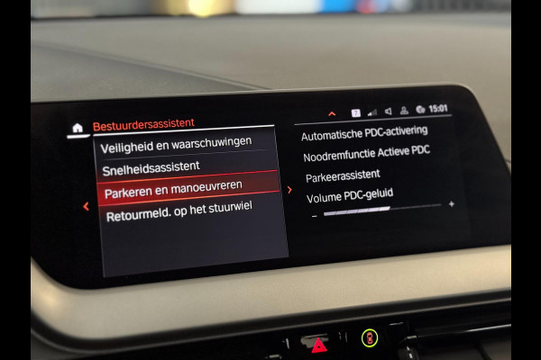 BMW 1-serie 120i | CAMERA | LED | STOELVERW. | 2024