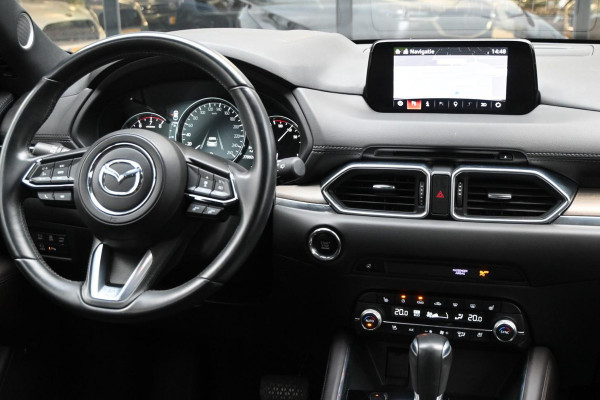 Mazda CX-5 2.5 4WD SkyActiv-G 194 Signature Trekhaak Leder '19