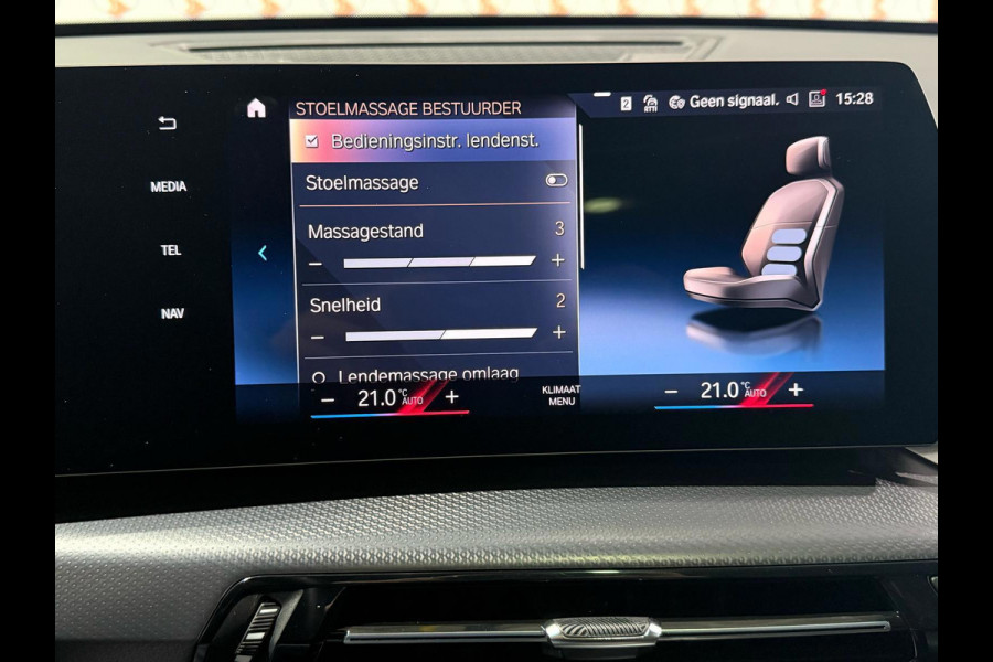 BMW X1 SDrive18i/M-SPORT/PANO/HARMAN KARDON/CAMERA/MEMORY/PILOT ASIST