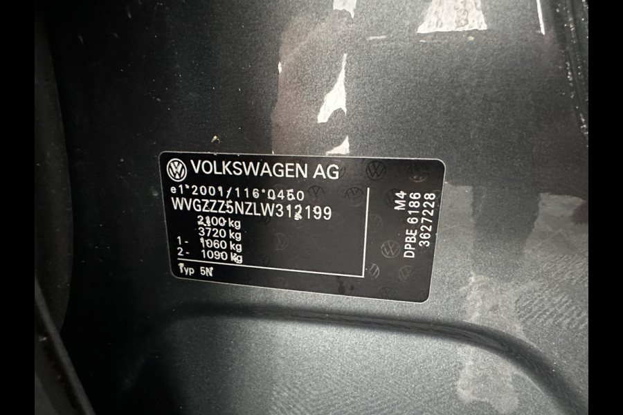 Volkswagen Tiguan 1.5 TSI Comfortline Business (INCL.BTW) *PANO | FULL-LED | ADAPTIVE-CRUISE | DIGI-COCKPIT | HEATED-COMFORTSEATS | NAV-FULLMAP | DAB+ | ECC | PDC | 19''ALU | TOWBAR*