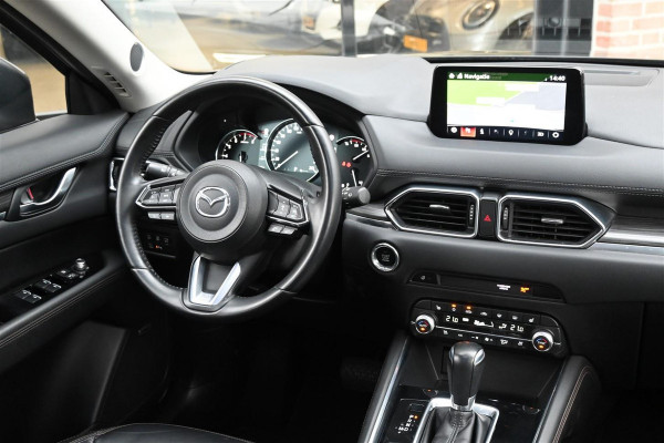Mazda CX-5 2.0 SkyActiv-G 165 Signature Leder Trekhaak A.Cruise '20