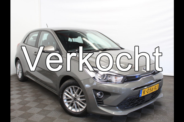 Kia Rio 1.0 T-GDi MHEV DynamicLine CARPLAY | AIRCO | CAMERA | DAB | CRUISE | PDC | LMV | LED