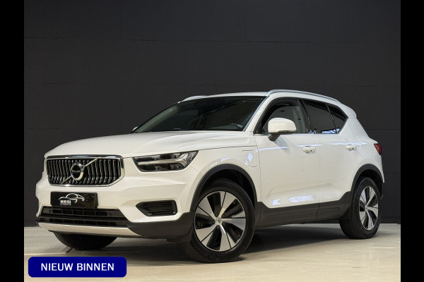 Volvo XC40 1.5 T4 Recharge Inscription Expression | Leder | Harman Kardon | Keyless