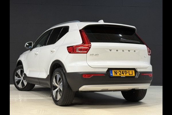 Volvo XC40 1.5 T4 Recharge Inscription Expression | Leder | Harman Kardon | Keyless