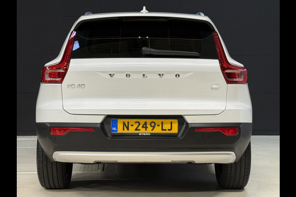Volvo XC40 1.5 T4 Recharge Inscription Expression | Leder | Harman Kardon | Keyless