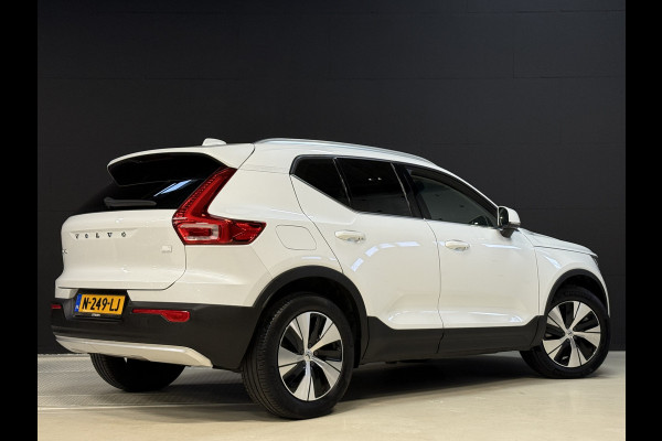 Volvo XC40 1.5 T4 Recharge Inscription Expression | Leder | Harman Kardon | Keyless