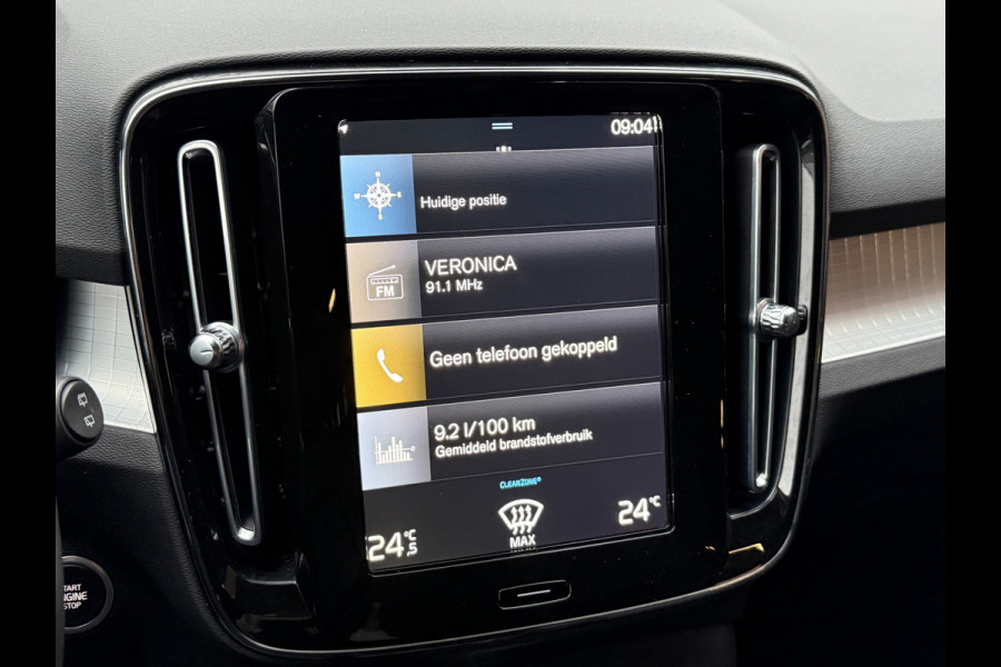 Volvo XC40 1.5 T4 Recharge Inscription Expression | Leder | Harman Kardon | Keyless