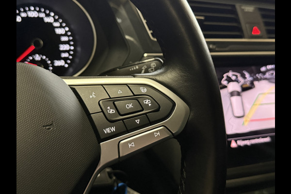 Volkswagen Tiguan 1.5 TSI Active | Apple Carplay | Stoel/Stuurverwarming | ACC | Camera