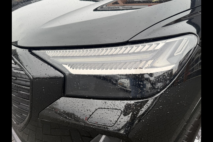 Audi Q4 e-tron 40 Launch edition S Competition 77 kWh | 2X S-Line | Panoramadak | Camera | Sonos |