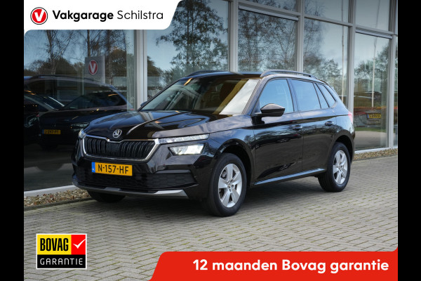 Škoda Kamiq 1.0 TSI Ambition | DAB | Cruise Control | LED | Android/Apple Carplay
