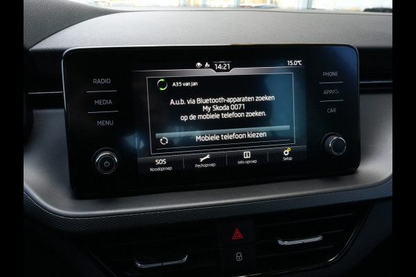 Škoda Kamiq 1.0 TSI Ambition | DAB | Cruise Control | LED | Android/Apple Carplay