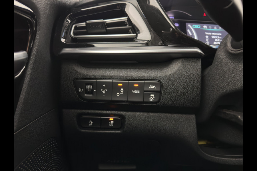 Kia e-Niro ExecutiveLine 64 kWh {SOH-89%}[ 3-Fase ] (INCL-BTW) Aut. *LUXURY-LEATHER | JBL-AUDIO | FULL-LED | NAVI-FULLMAP | DAB | ADAPTIVE-CRUISE | CAMERA | MEMORY-PACK | LANE-ASSIST | CCS-FASTLOADER | KEYLESS | DIGI-COCKPIT | 17"ALU*