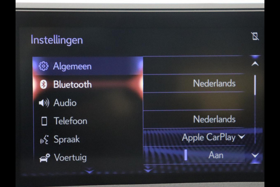 Lexus UX 300e Business 54 kWh | 1e eigenaar | Adaptive cruise | Carplay | Camera | Navigatie | Full LED | Elektrische stoelen | Climate control | Bluetooth