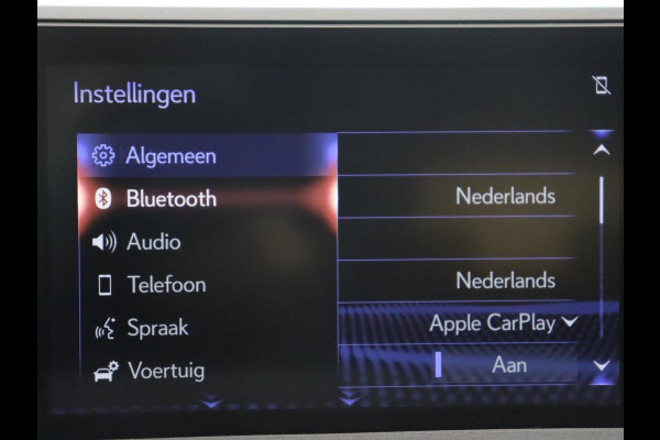 Lexus UX 300e Business 54 kWh | 1e eigenaar | Adaptive cruise | Carplay | Camera | Navigatie | Full LED | Elektrische stoelen | Climate control | Bluetooth