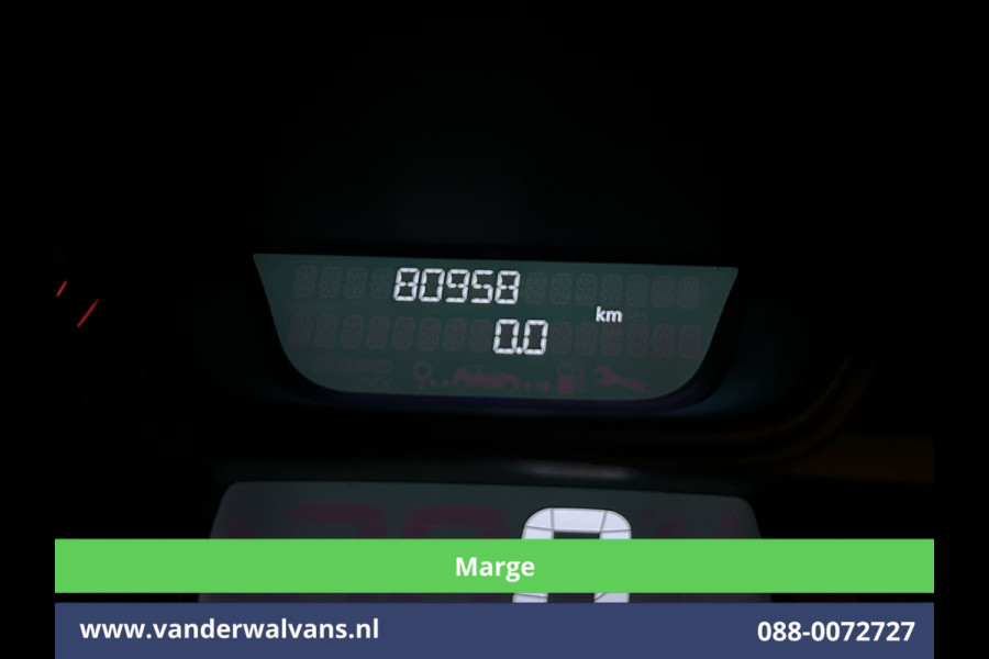 Renault Trafic 1.6 dCi 126pk **MARGE, GEEN BTW** L2H1 Dubbele cabine Euro6 Airco | 6-Zits | Navigatie | Cruisecontrol Parkeersensoren