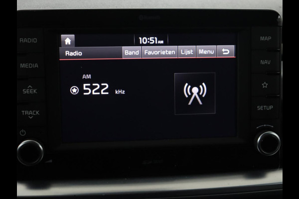 Kia Stonic 1.0 T-GDi ExecutiveLine | Leder | Stoel & stuurverwarming | Carplay | Camera | Keyless | Navigatie | Climate control | Cruise control