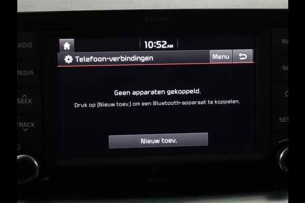 Kia Stonic 1.0 T-GDi ExecutiveLine | Leder | Stoel & stuurverwarming | Carplay | Camera | Keyless | Navigatie | Climate control | Cruise control