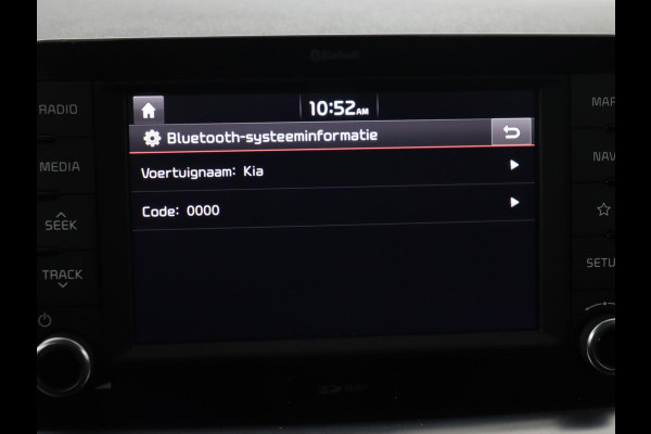 Kia Stonic 1.0 T-GDi ExecutiveLine | Leder | Stoel & stuurverwarming | Carplay | Camera | Keyless | Navigatie | Climate control | Cruise control