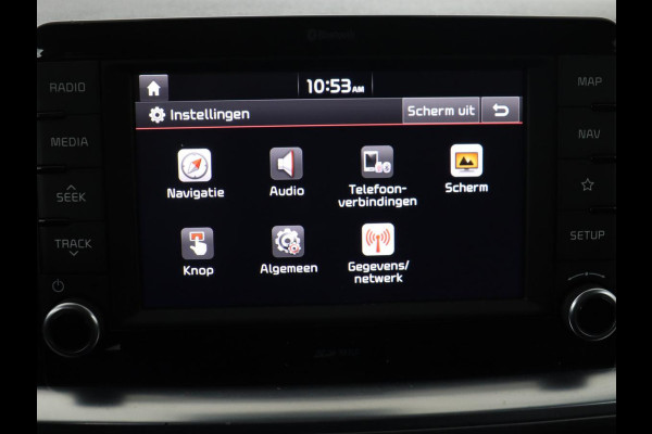 Kia Stonic 1.0 T-GDi ExecutiveLine | Leder | Stoel & stuurverwarming | Carplay | Camera | Keyless | Navigatie | Climate control | Cruise control