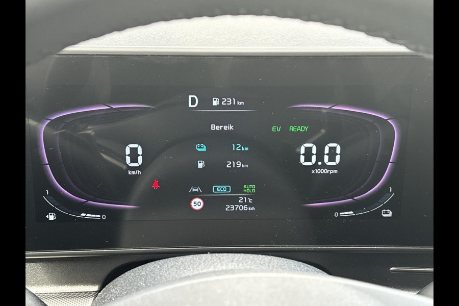 Kia Sportage 1.6 T-GDi Plug-in Hybrid AWD DynamicLine