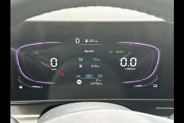 Kia Sportage 1.6 T-GDi Plug-in Hybrid AWD DynamicLine