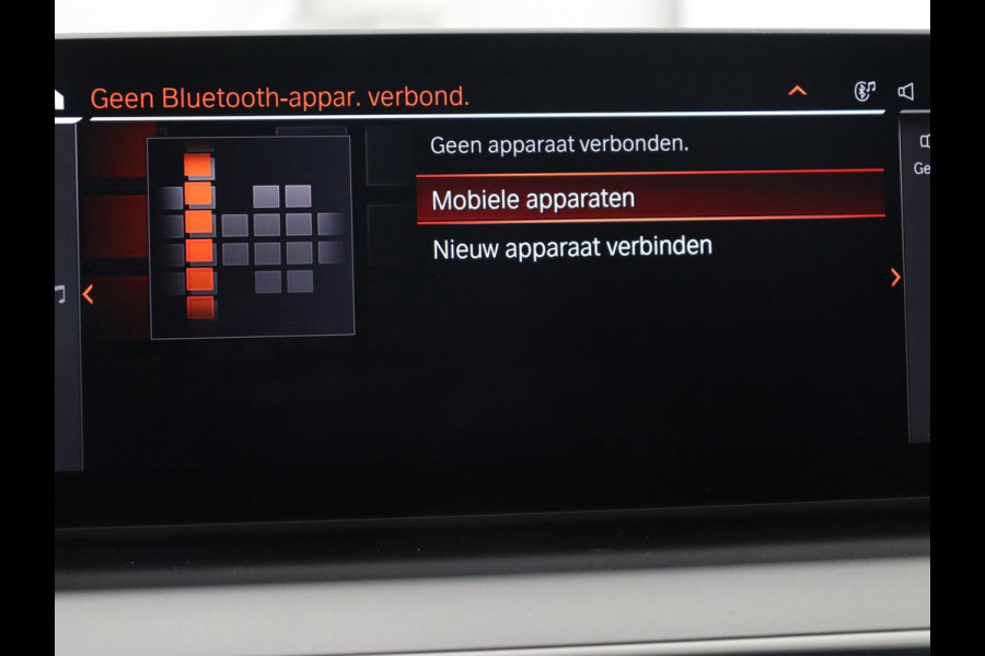 BMW 5 Serie 520i Business Edition Plus | Nappaleder | Stoelverwarming | Carplay | Laserlicht | Navigatie | Live Cockpit | Parkeerhulp | Climate control | Comfortstoelen | Cruise control | Bluetooth