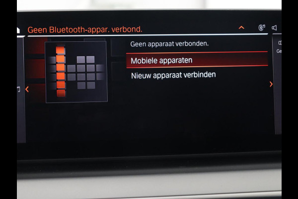 BMW 5 Serie 520i Business Edition Plus | Nappaleder | Stoelverwarming | Carplay | Laserlicht | Navigatie | Live Cockpit | Parkeerhulp | Climate control | Comfortstoelen | Cruise control | Bluetooth