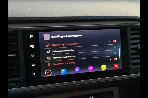 Seat Ateca 1.5 TSI FR LED ACC Pano Virtual 360cam Trekhaak