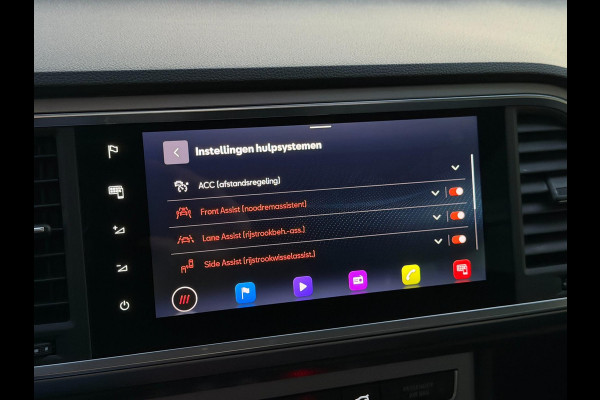 Seat Ateca 1.5 TSI FR LED ACC Pano Virtual 360cam Trekhaak