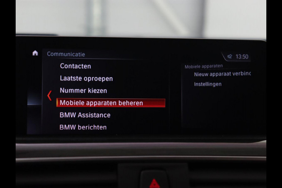 BMW 3 Serie 318i Luxury Edition | Leder | Stoelverwarming | Navigatie | Trekhaak | Full LED | Climate control | PDC | Cruise control