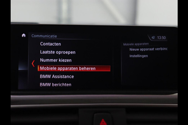 BMW 3 Serie 318i Luxury Edition | Leder | Stoelverwarming | Navigatie | Trekhaak | Full LED | Climate control | PDC | Cruise control